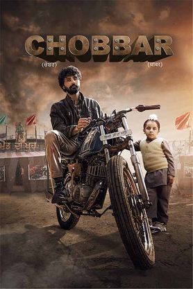 Chobbar 2022 ORG DVD Rip full movie download